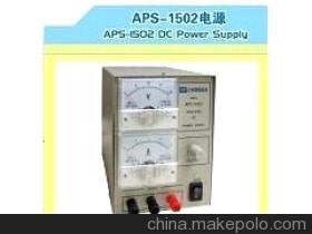 供應(yīng)直流穩(wěn)壓電源APS-1505 上海宇泰電器儀表實(shí)業(yè)公司（廣州分公司）的精密電壓測量解決方案